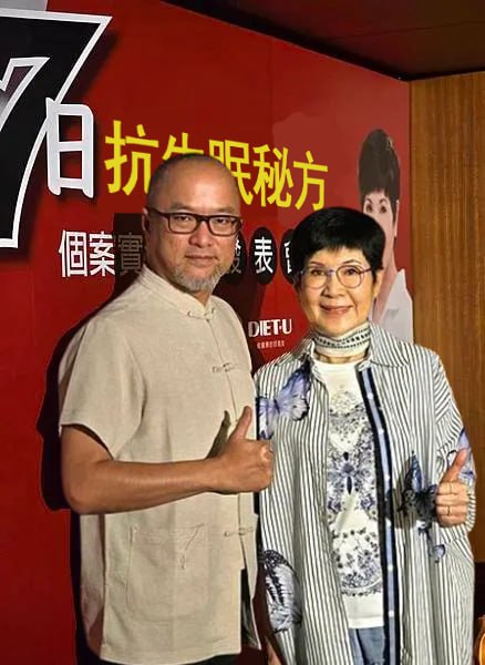 合照_存於何若斯手機 合照_存於何若斯手機